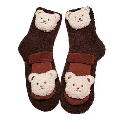 Teddy Bear Daddy and Me Matching Socks